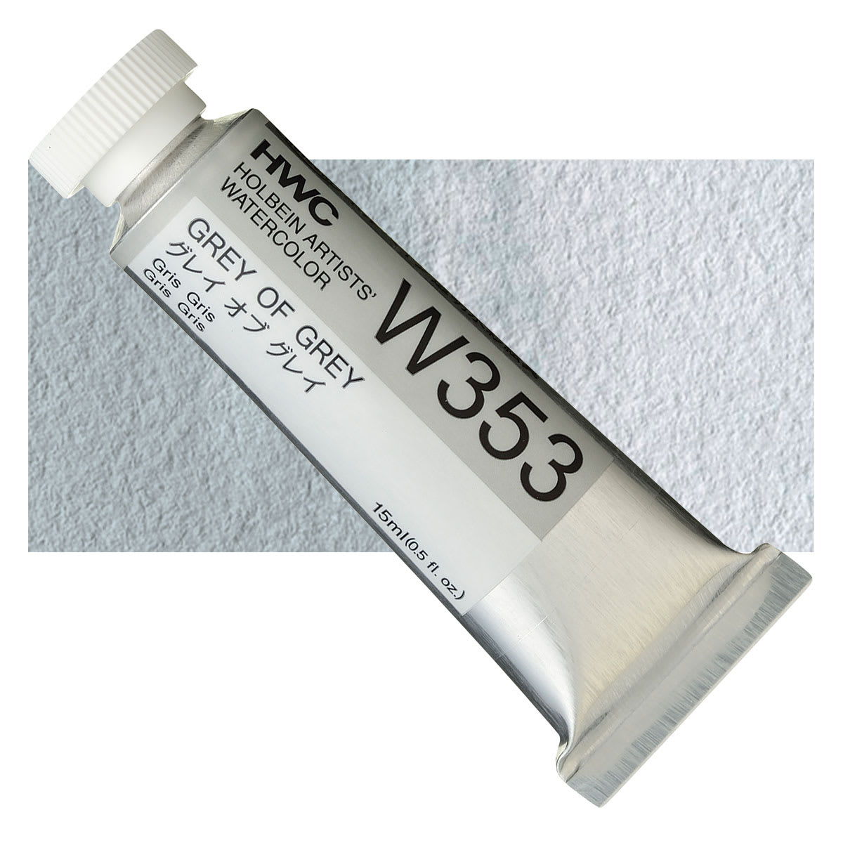 Holbein Artists' Watercolor - Grey of Grey, 15 ml tube and swatch Holbein Artists' Watercolor - Grey of Grey, 15 ml tube and swatch
