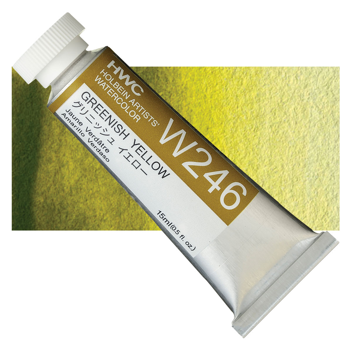 Holbein Artists' Watercolor - Greenish Yellow, 15 ml tube and swatch