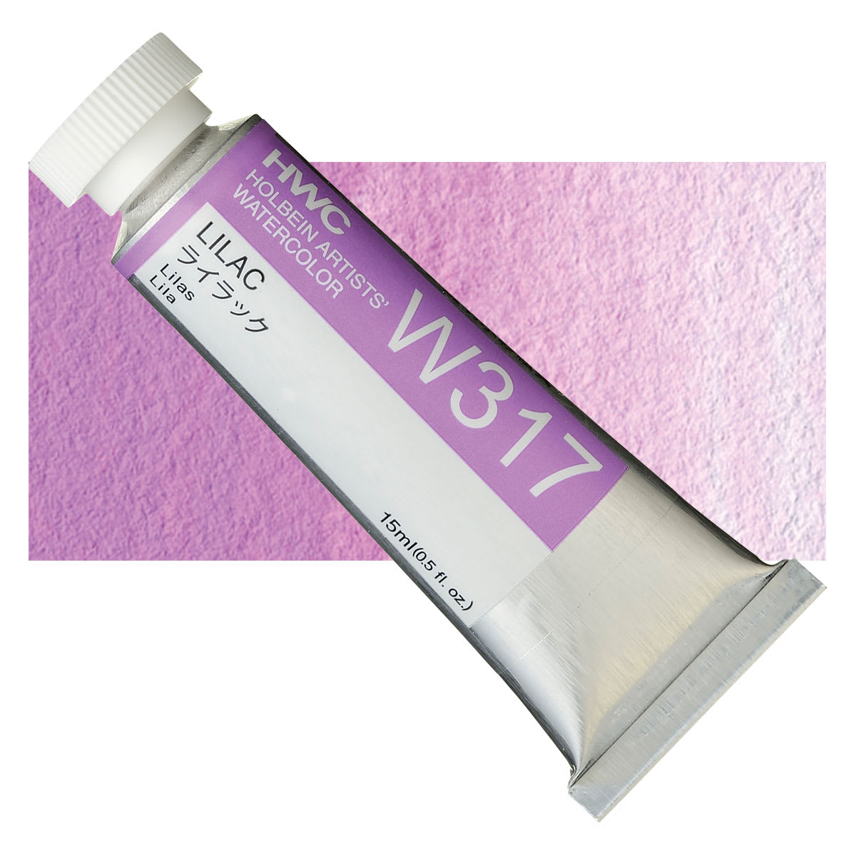 Holbein Artists' Watercolor - Lilac, 15 ml tube and swatch