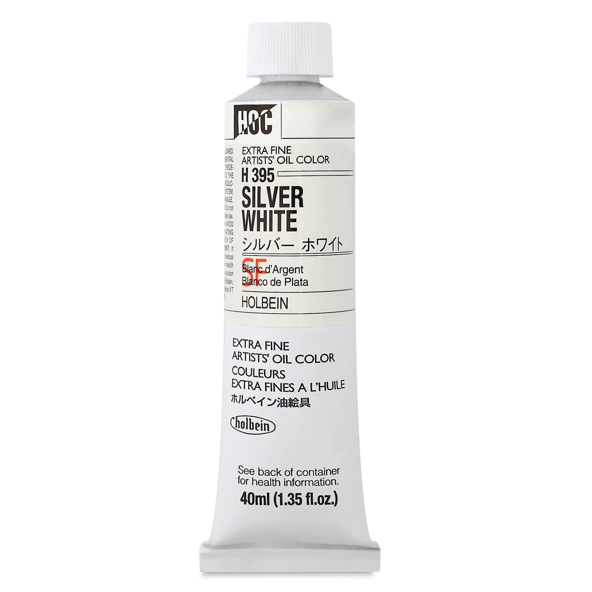 Holbein Artists' Oil Color - Silver White, 40 ml tube, front