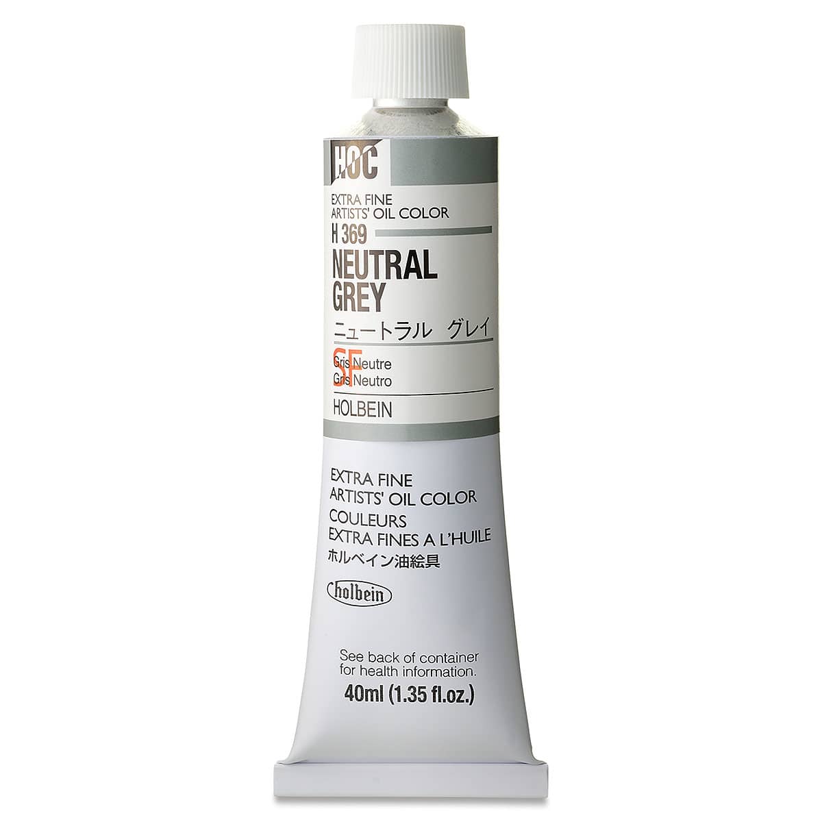Holbein Artists' Oil Color - Neutral Gray, 40 ml tube