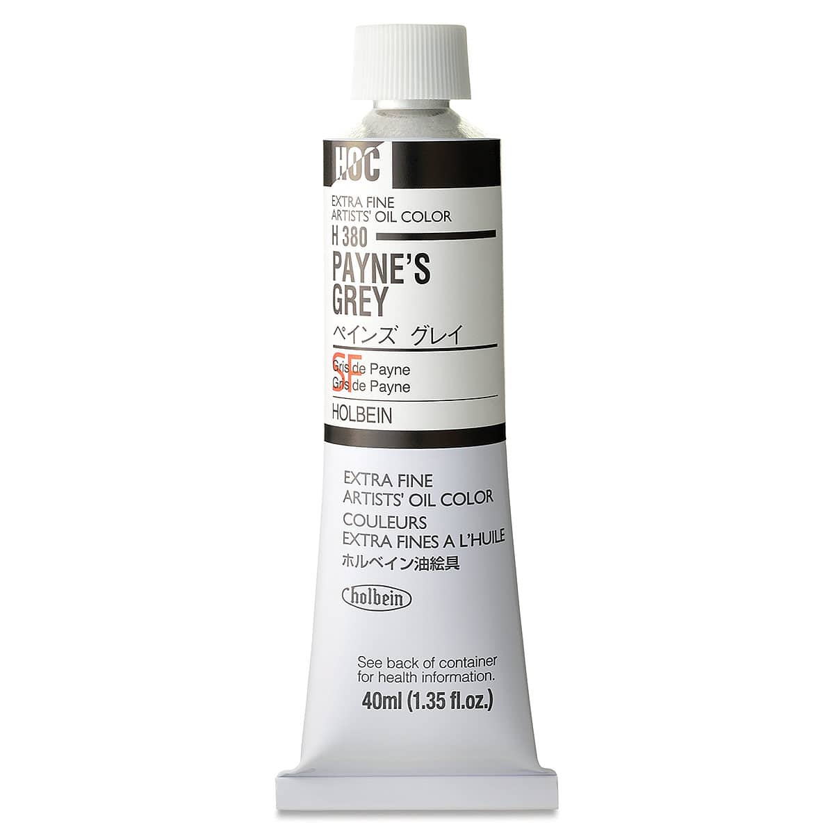 Holbein Artists' Oil Color - Paynes Grey, 40 ml tube