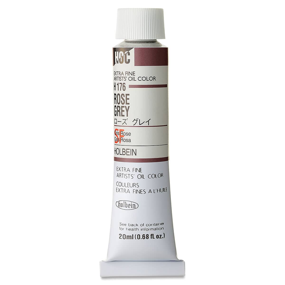 Holbien Artists' Oil Color - Rose Gray, 20 ml tube Holbien Artists' Oil Color - Rose Gray, 20 ml tube