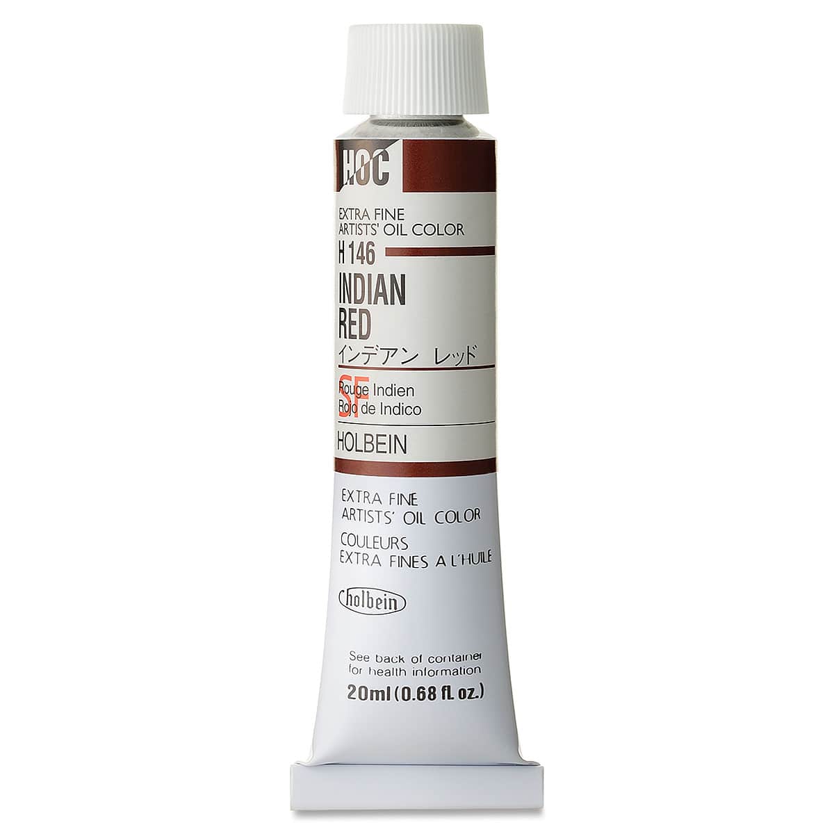 Holbein Artists' Oil Color - Indian Red, 20 ml tube