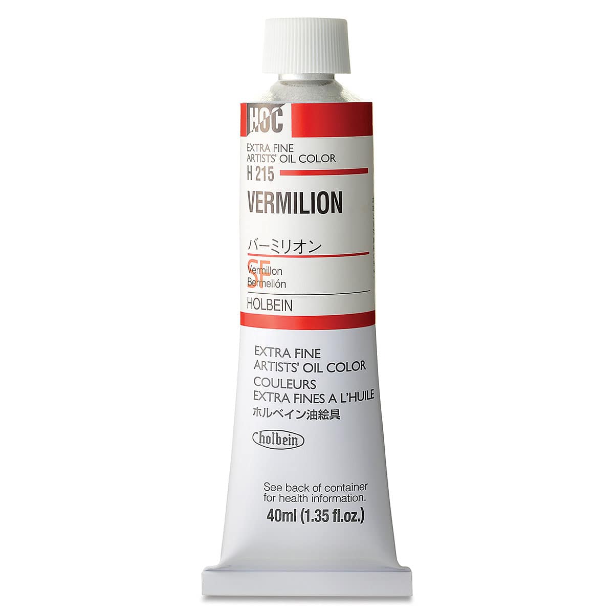 Holbein Artists' Oil Color - Vermilion, 40 ml tube