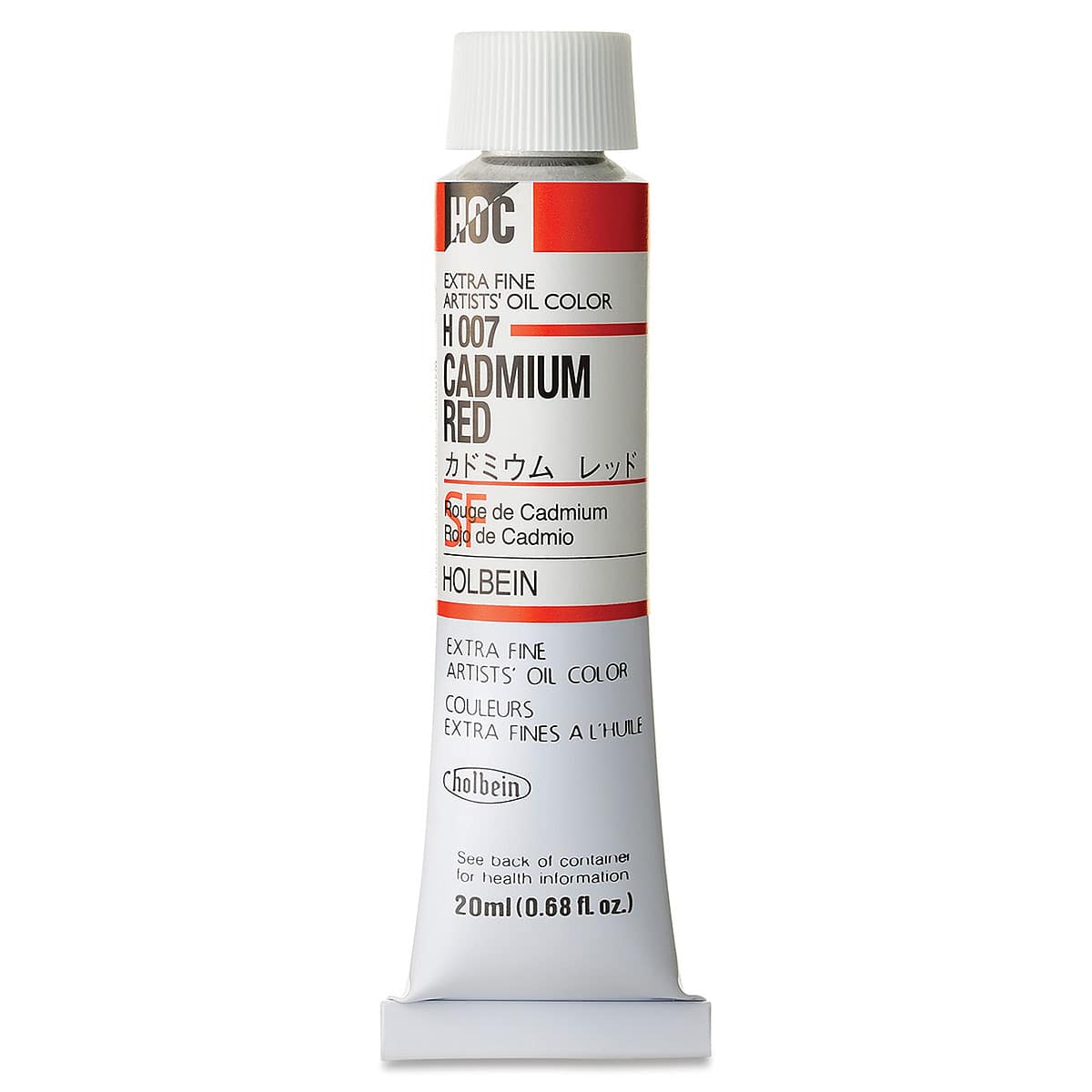 Holbein Artists' Oil Color - Cadmium Red, 20 ml tube