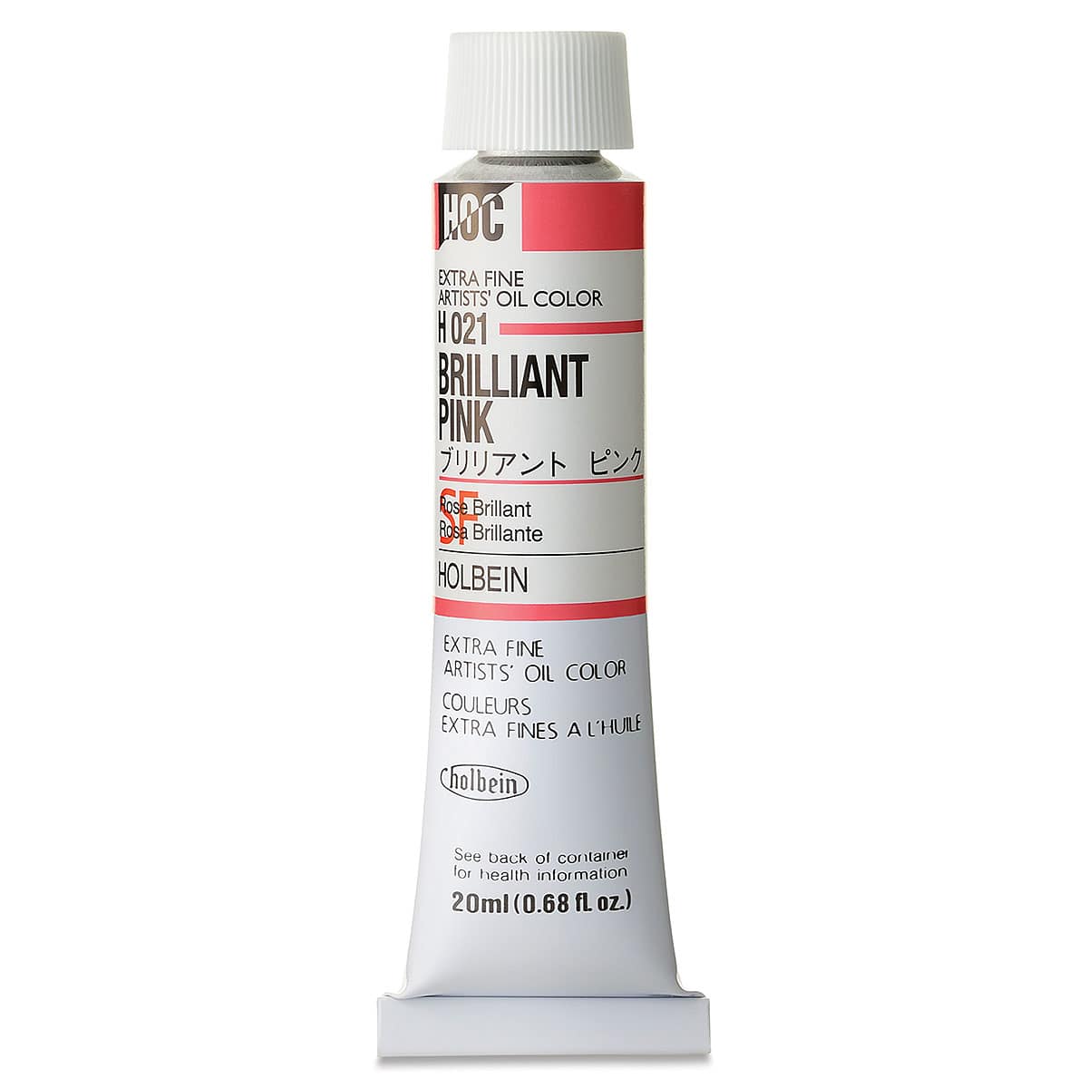 Holbien Artists' Oil Color - Brilliant Pink, 20 ml tube