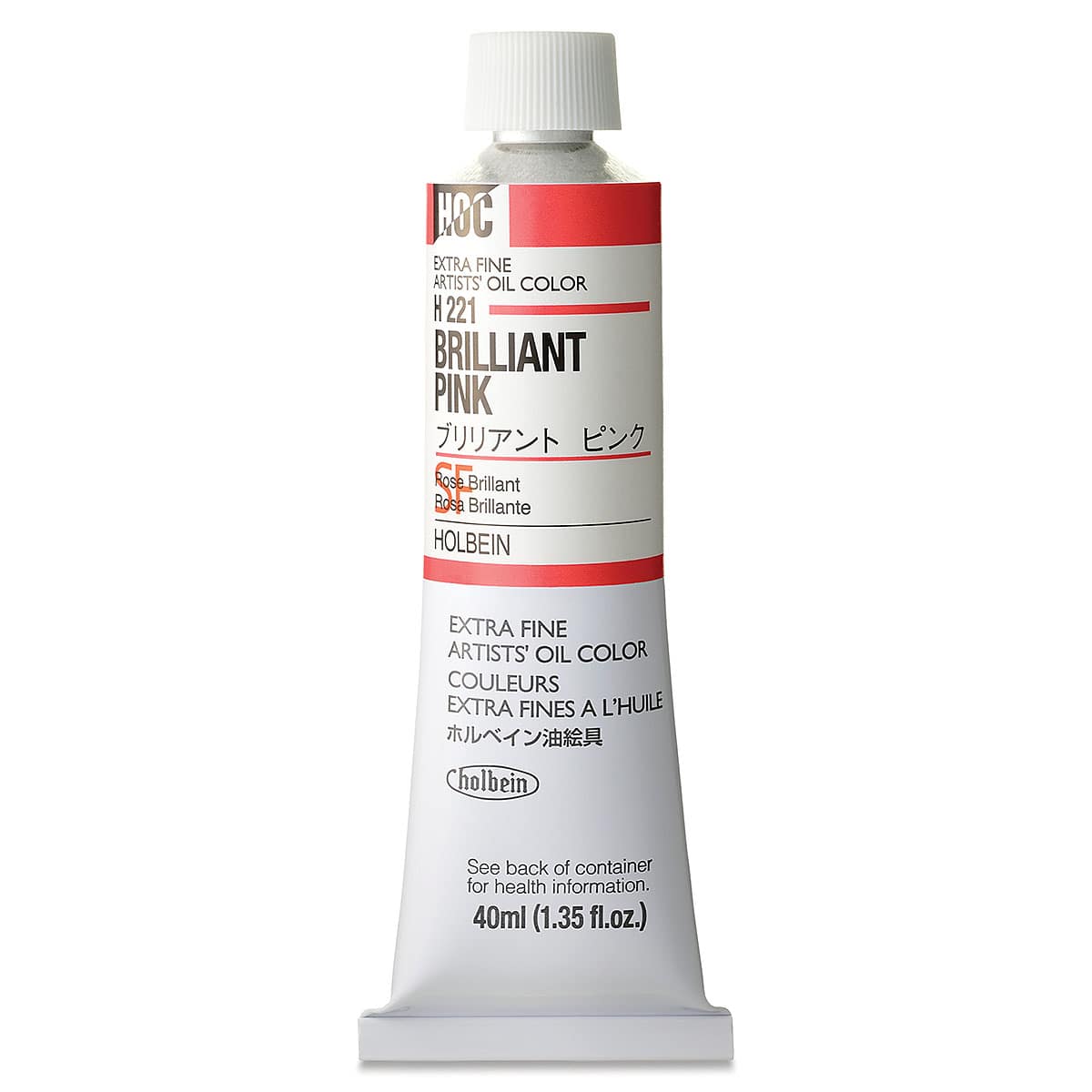 Holbein Artists' Oil Color - Brilliant Pink, 40 ml tube