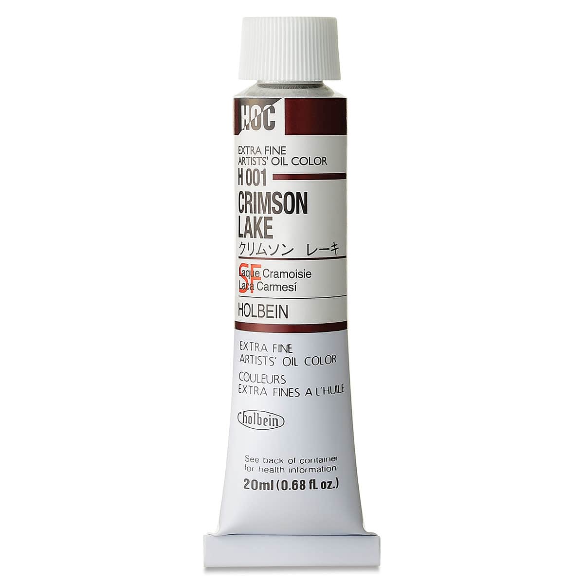 Holbein Artists' Oil Color - Crimson Lake, 20 ml tube