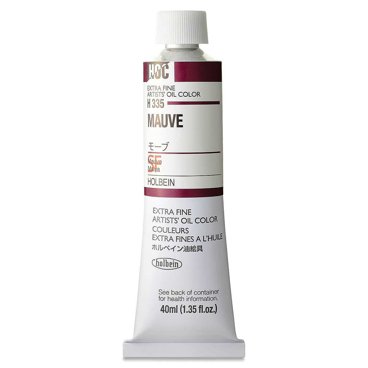 Holbein Artists' Oil Color - Mauve, 40 ml tube Holbein Artists' Oil Color - Mauve, 40 ml tube
