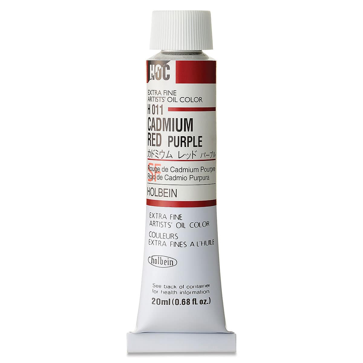 Holbein Artists' Oil Color - Cadmium Red Purple, 20 ml tube