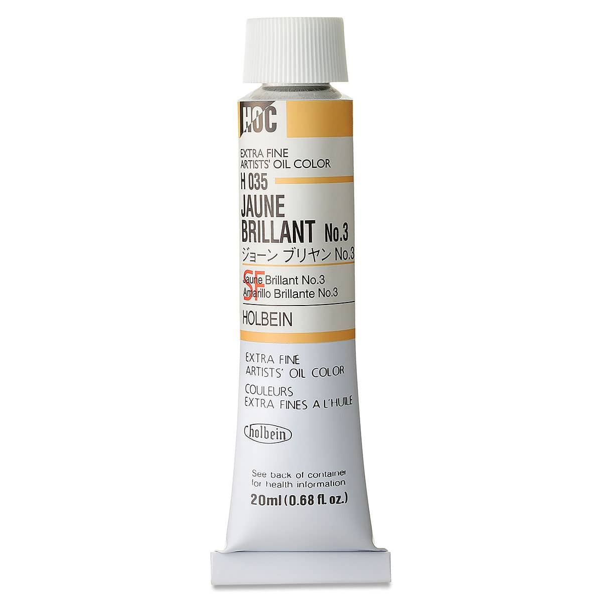 Holbein Artists' Oil Color - Jaune Brilliant 3, 20 ml tube
