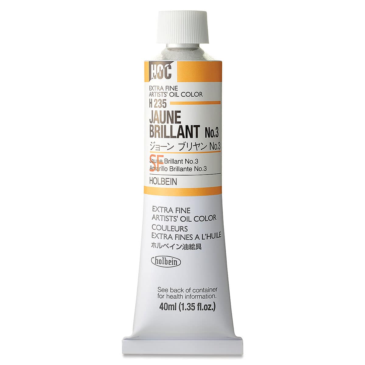 Holbien Artists' Oil Color - Juane Brilliant 3, 40 ml tube