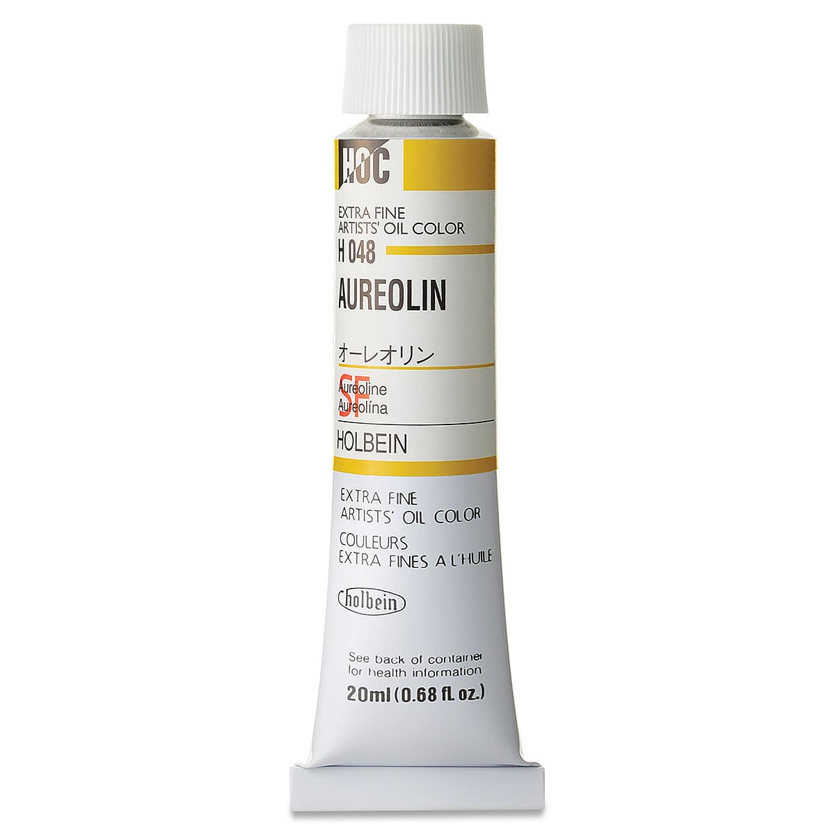 Holbein Artists' Oil Color - Aureolin, 20 ml tube