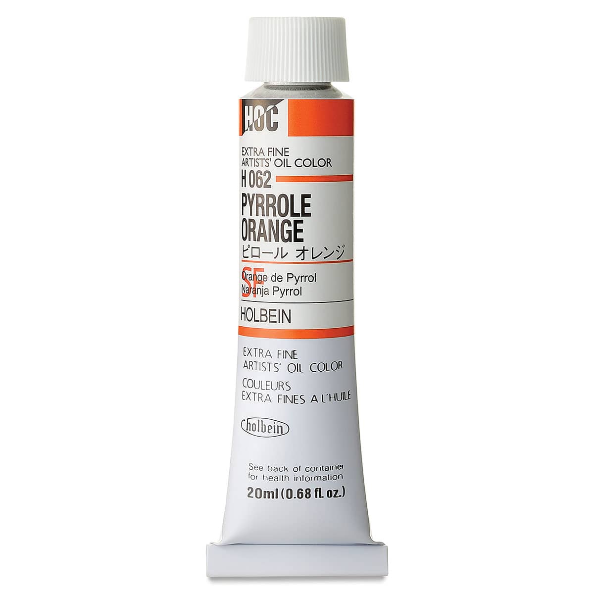Holbein Artists' Oil Color - Pyrrole Orange, 20 ml tube