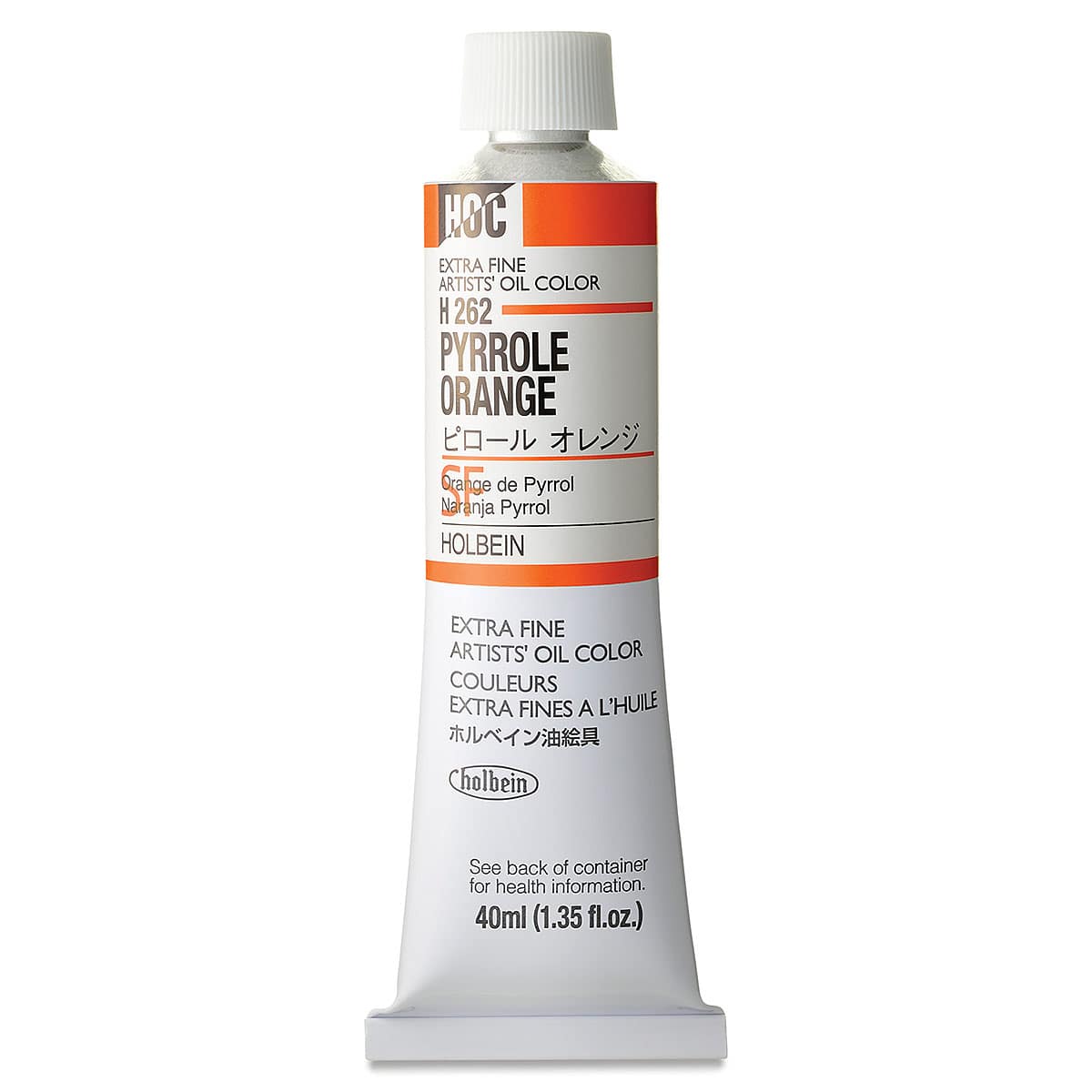 Holbein Artists' Oil Color - Pyrrole Orange, 40 ml tube