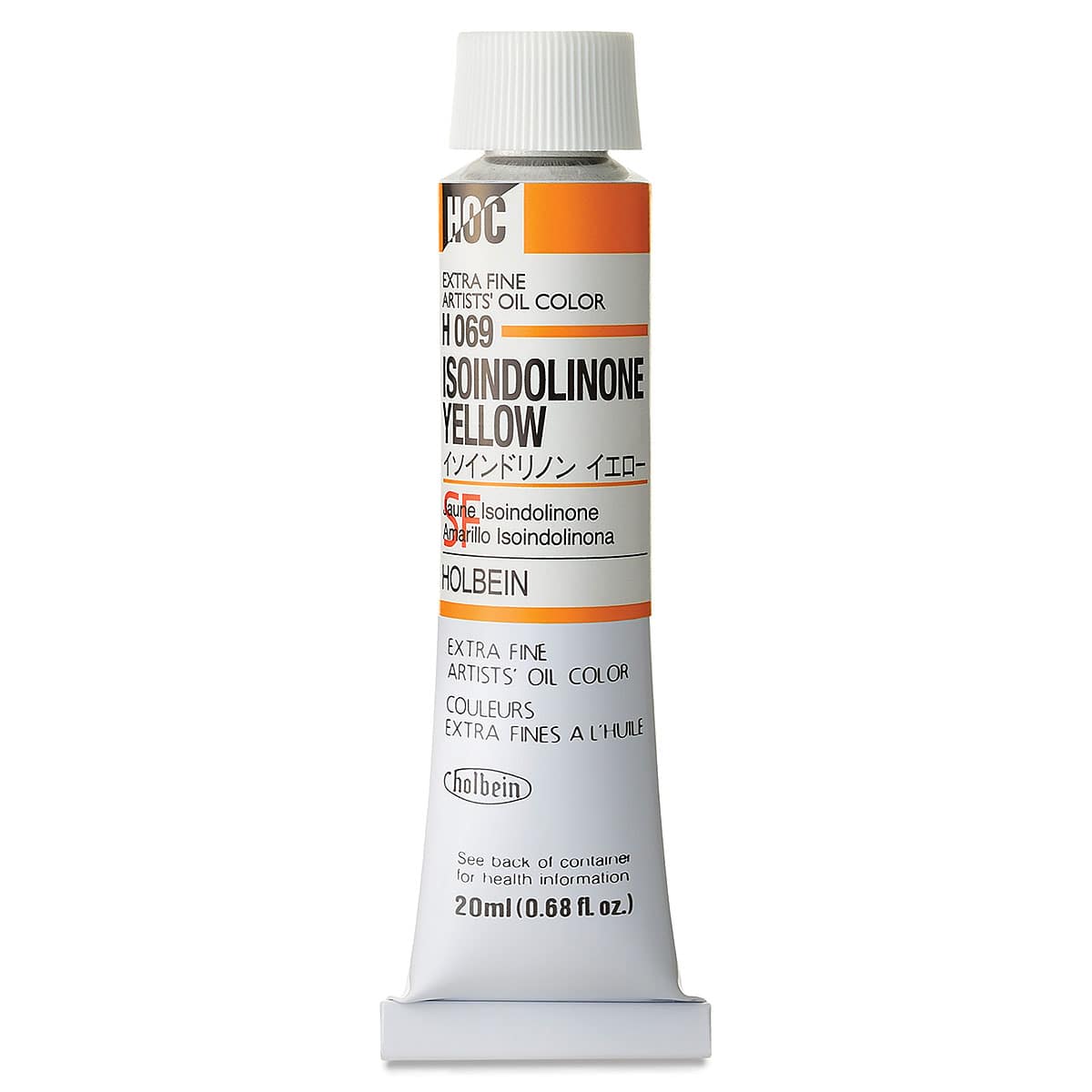 Holbein Artists' Oil Color - Isoindolinone Yellow, 20 ml tube
