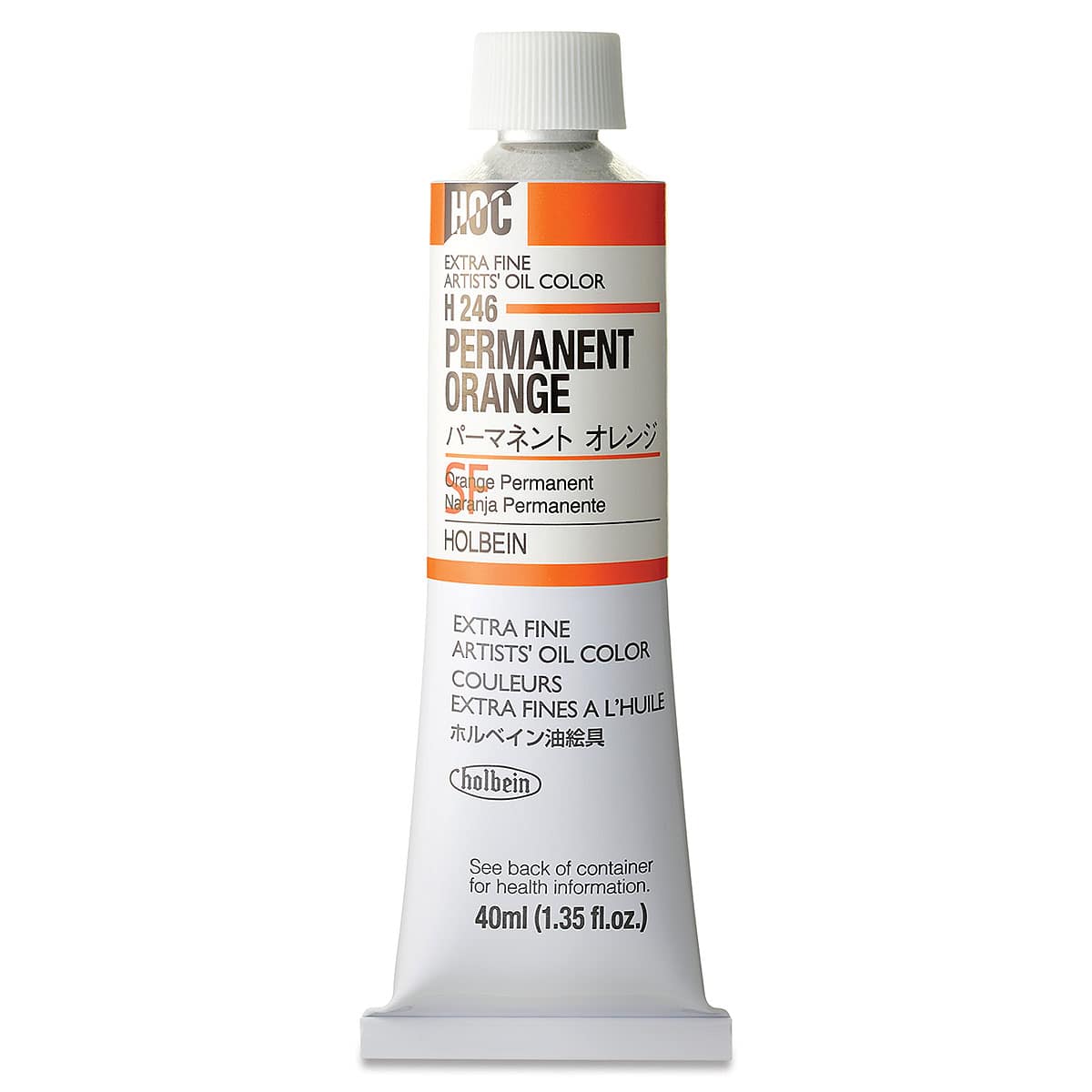 Holbein Artists' Oil Color - Permanent Orange, 40 ml tube Holbein Artists' Oil Color - Permanent Orange, 40 ml tube
