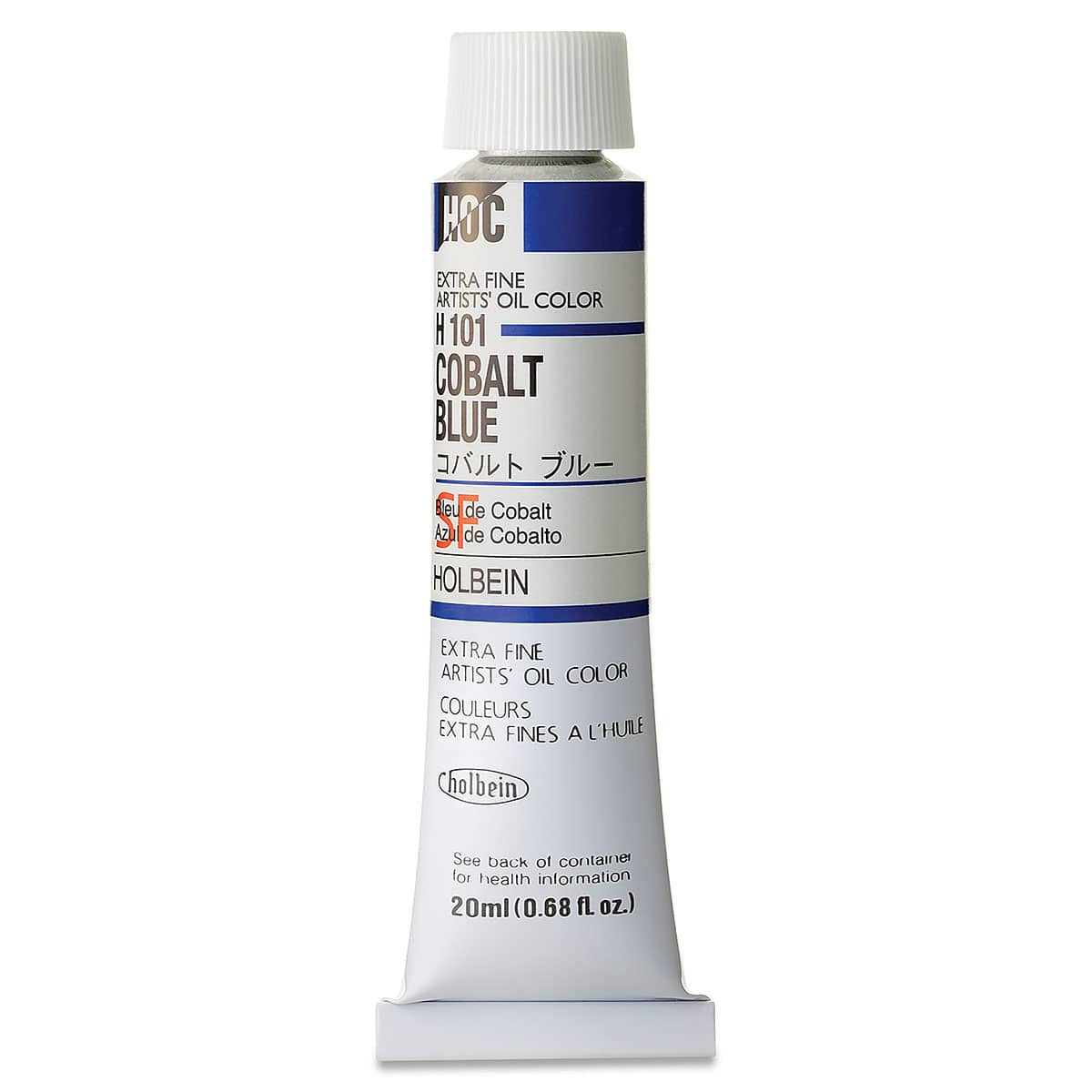 Holbein Artists' Oil Color - Cobalt Blue, 20 ml tube