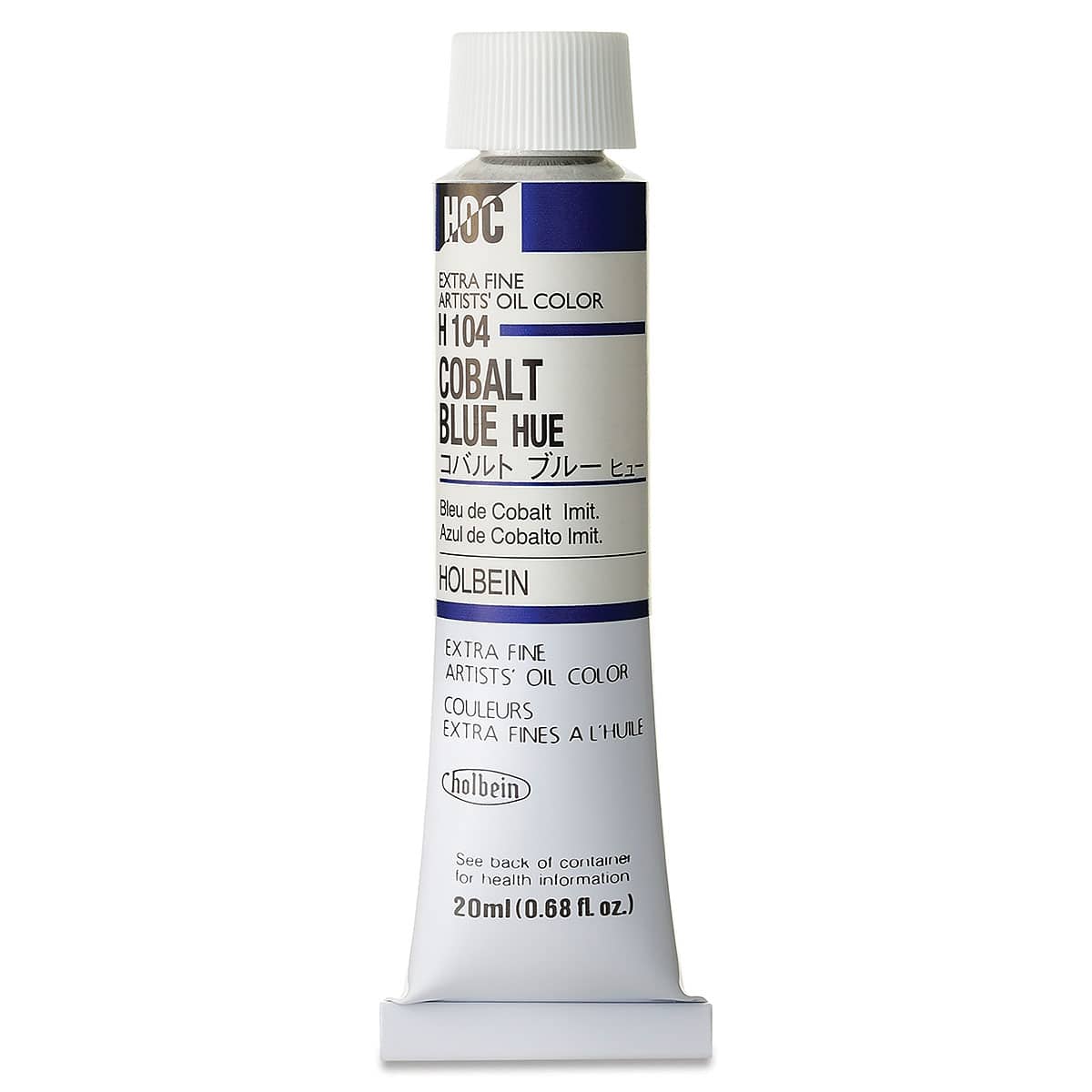 Holbein Artists' Oil Color - Cobalt Blue Hue, 20 ml tube