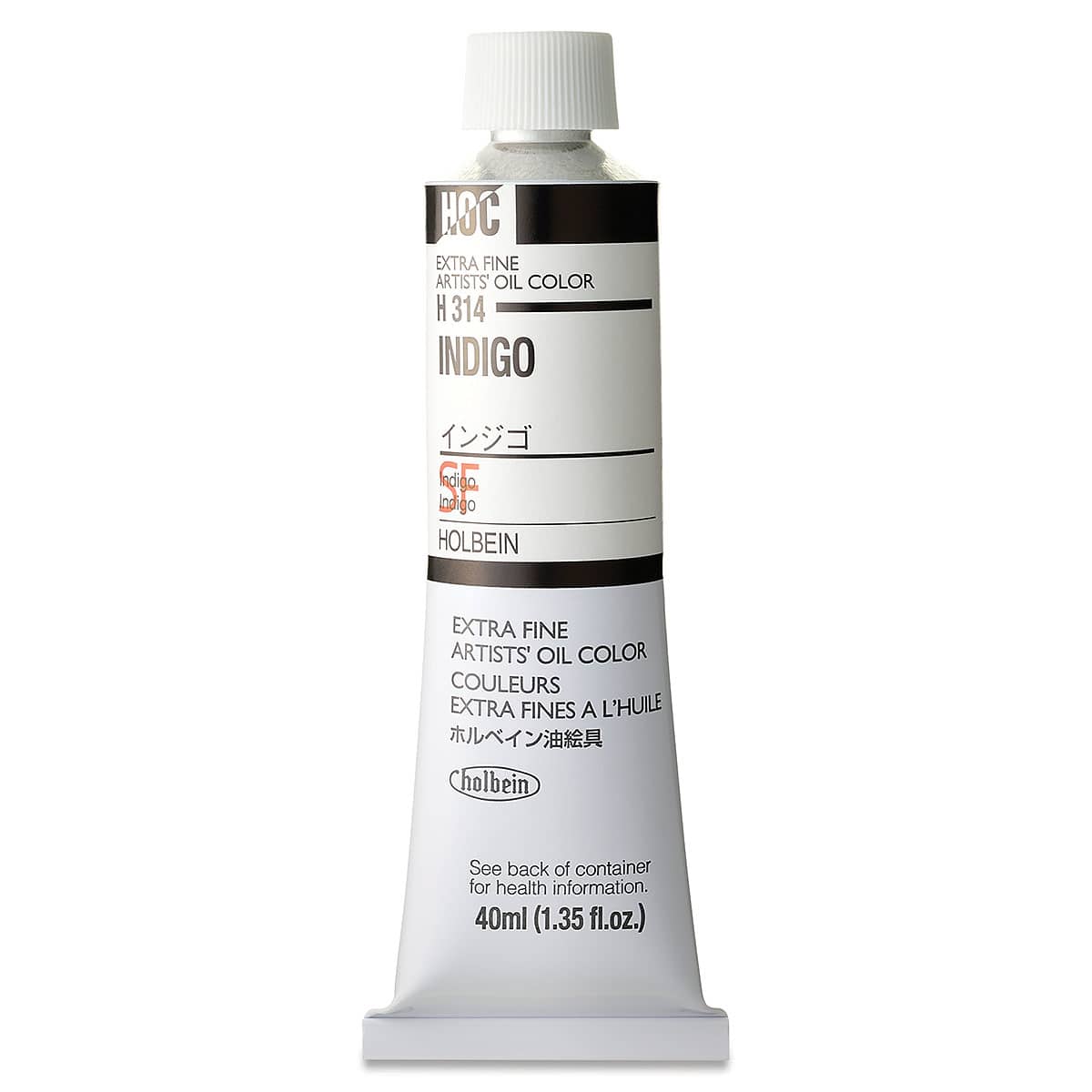 Holbein Artists' Oil Color - Indigo, 40 ml tube