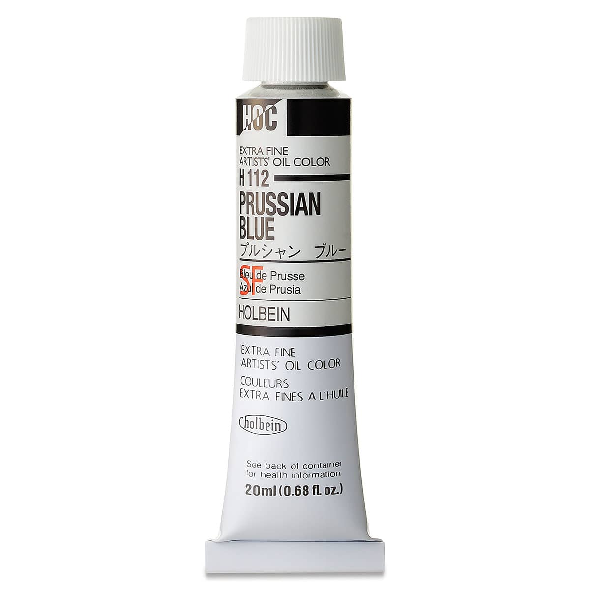 Holbein Artists' Oil Color - Prussian Blue, 20 ml tube