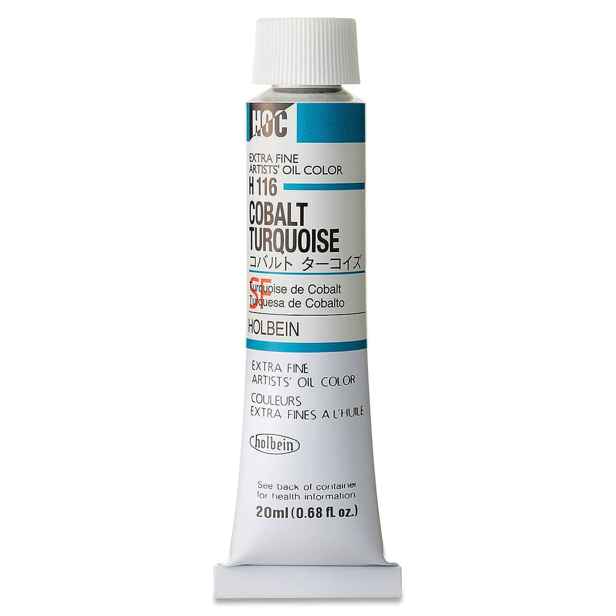 Holbein Artists' Oil Color - Cobalt Turquoise, 20 ml tube Holbein Artists' Oil Color - Cobalt Turquoise, 20 ml tube