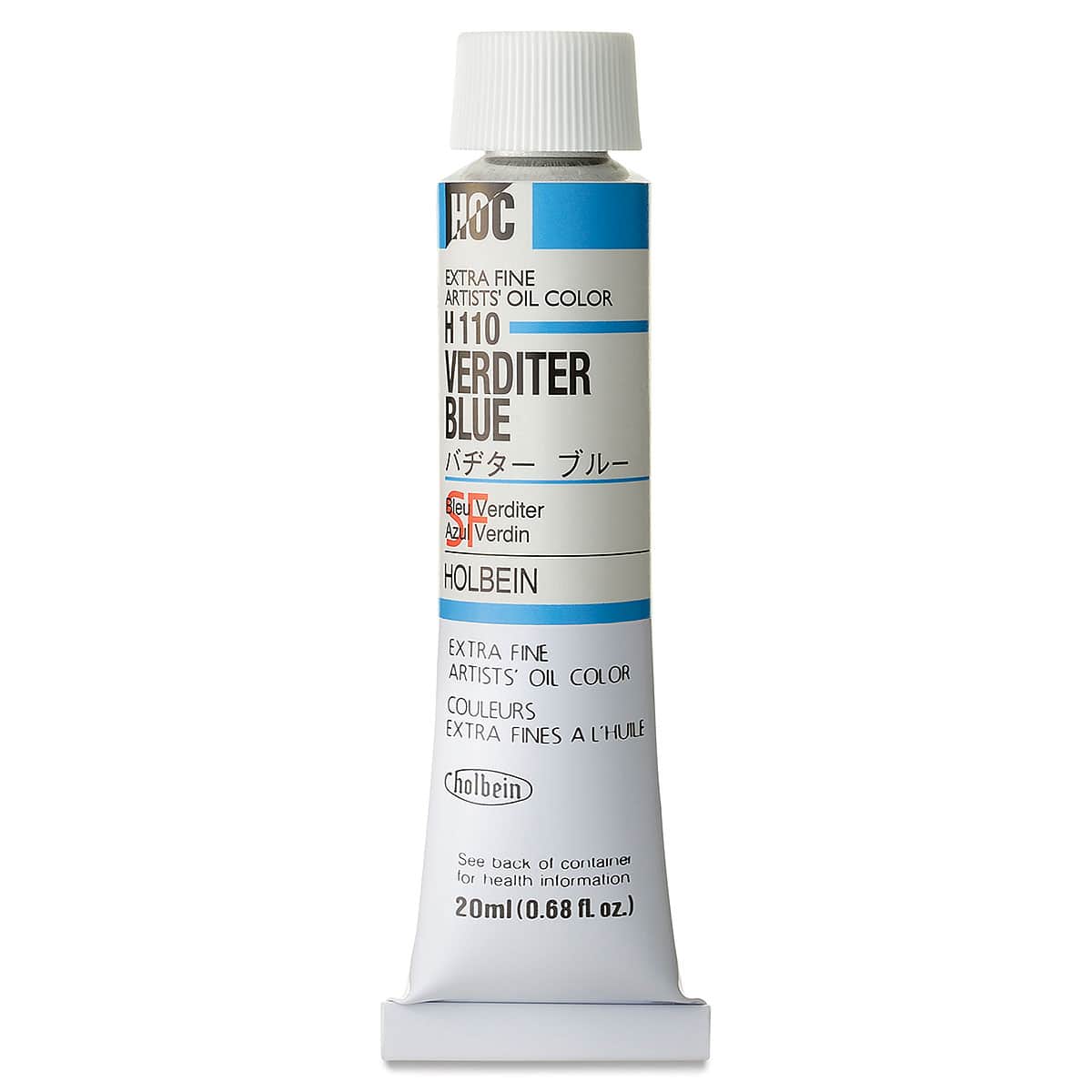 Holbein Artists' Oil Color - Verditer Blue, 20 ml tube