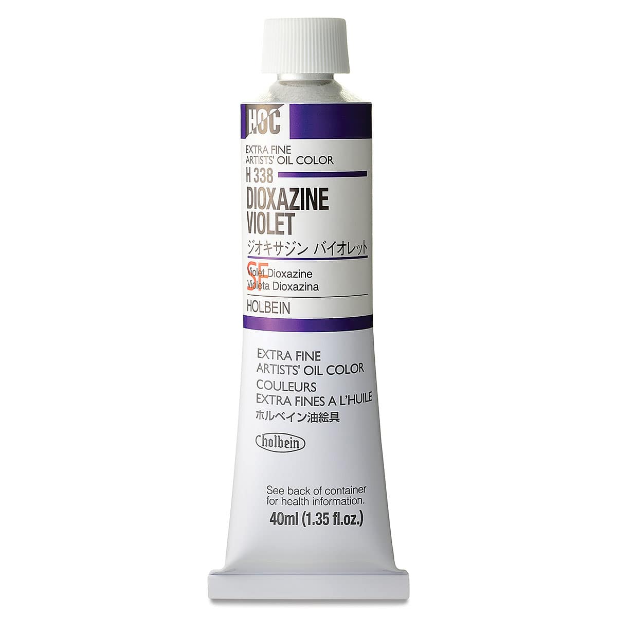 Holbien Artists' Oil Color - Dioxazine Violet, 40 ml tube Holbien Artists' Oil Color - Dioxazine Violet, 40 ml tube