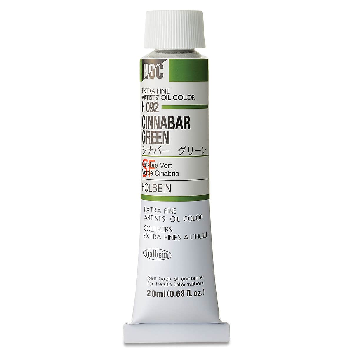 Holbein Artists' Oil Color - Cinnabar Green, 20 ml tube