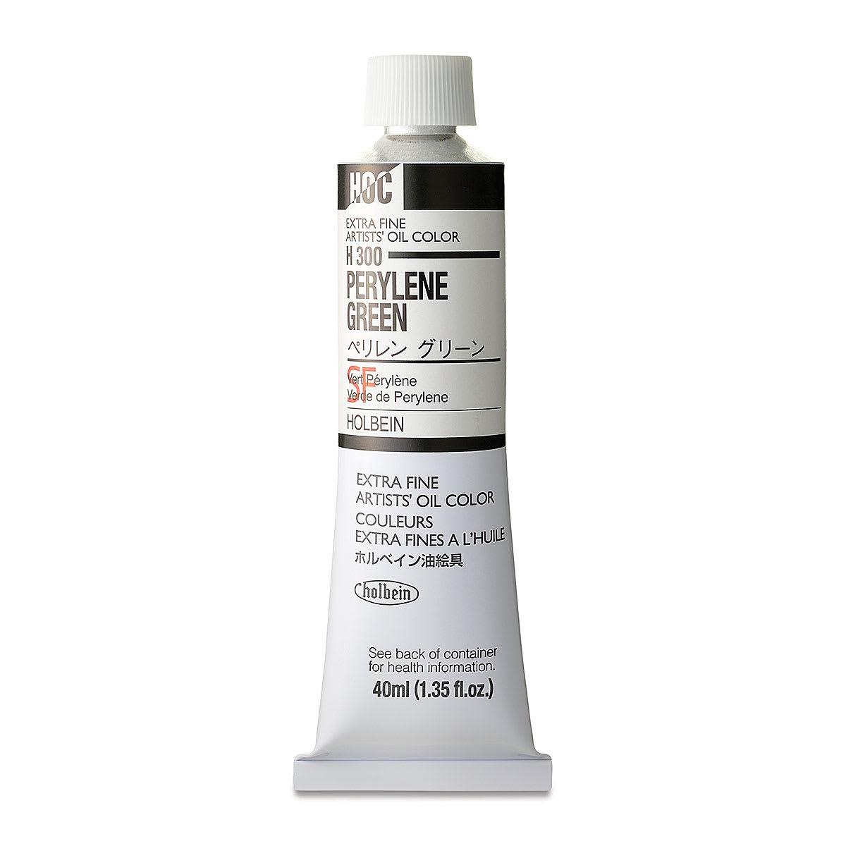 Holbein Artists' Oil Color - Perylene Green, 40 ml tube Holbein Artists' Oil Color - Perylene Green, 40 ml tube