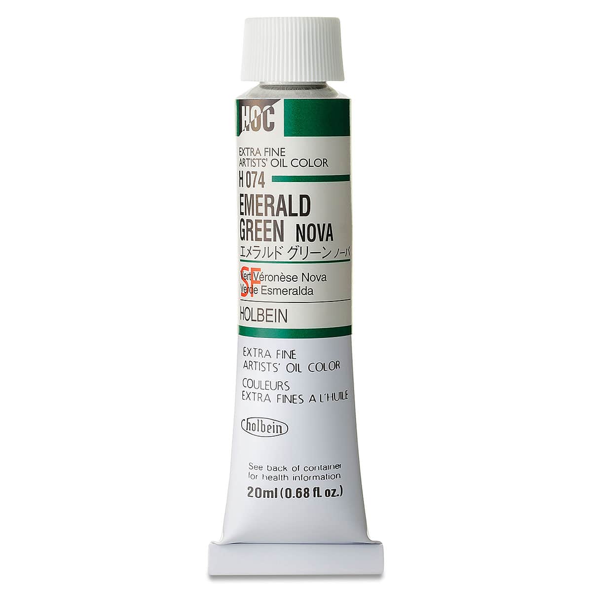 Holbein Artists' Oil Color - Emerald Green Nova, 20 ml tube