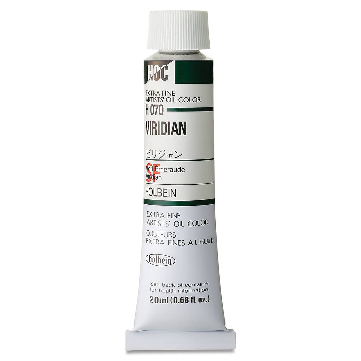 Holbein Artists' Oil Color - Viridian, 20 ml tube