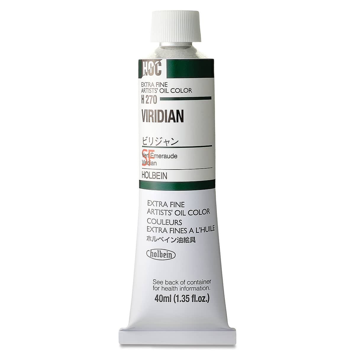 Holbein Artists' Oil Color - Viridian, 40 ml tube