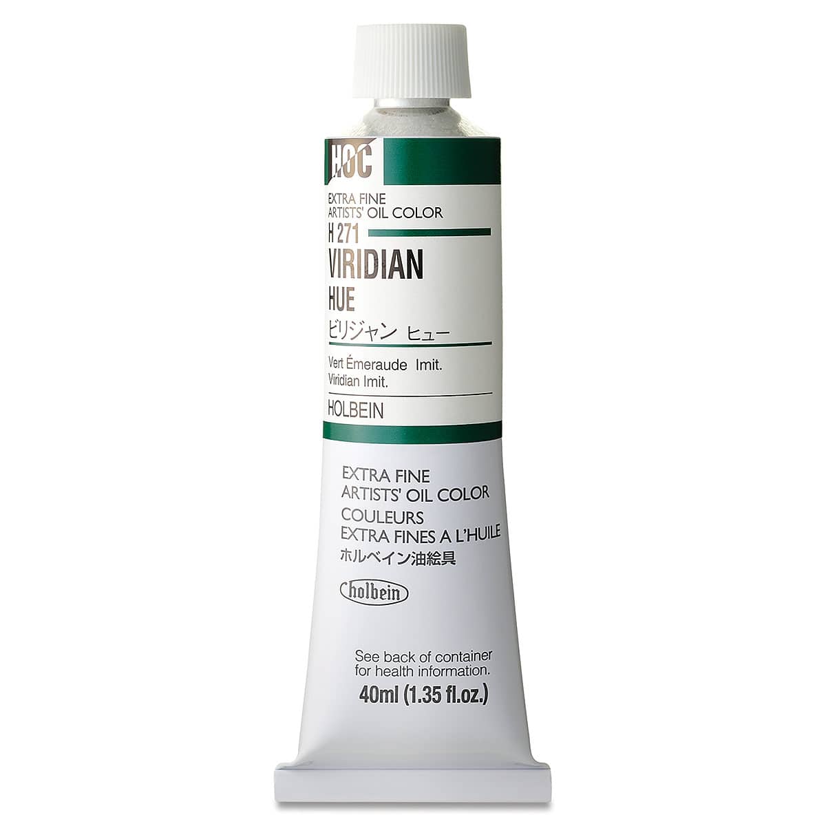 Holbein Artists' Oil Color - Viridian Hue, 40 ml tube