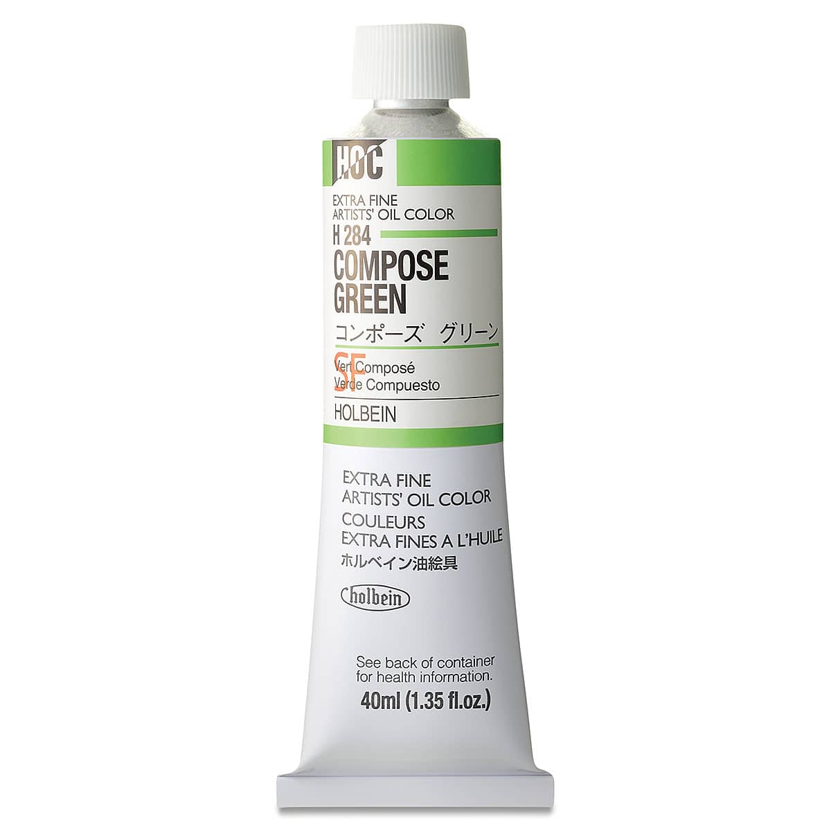 Holbein Artists' Oil Color - Compose Green, 40 ml tube Holbein Artists' Oil Color - Compose Green, 40 ml tube