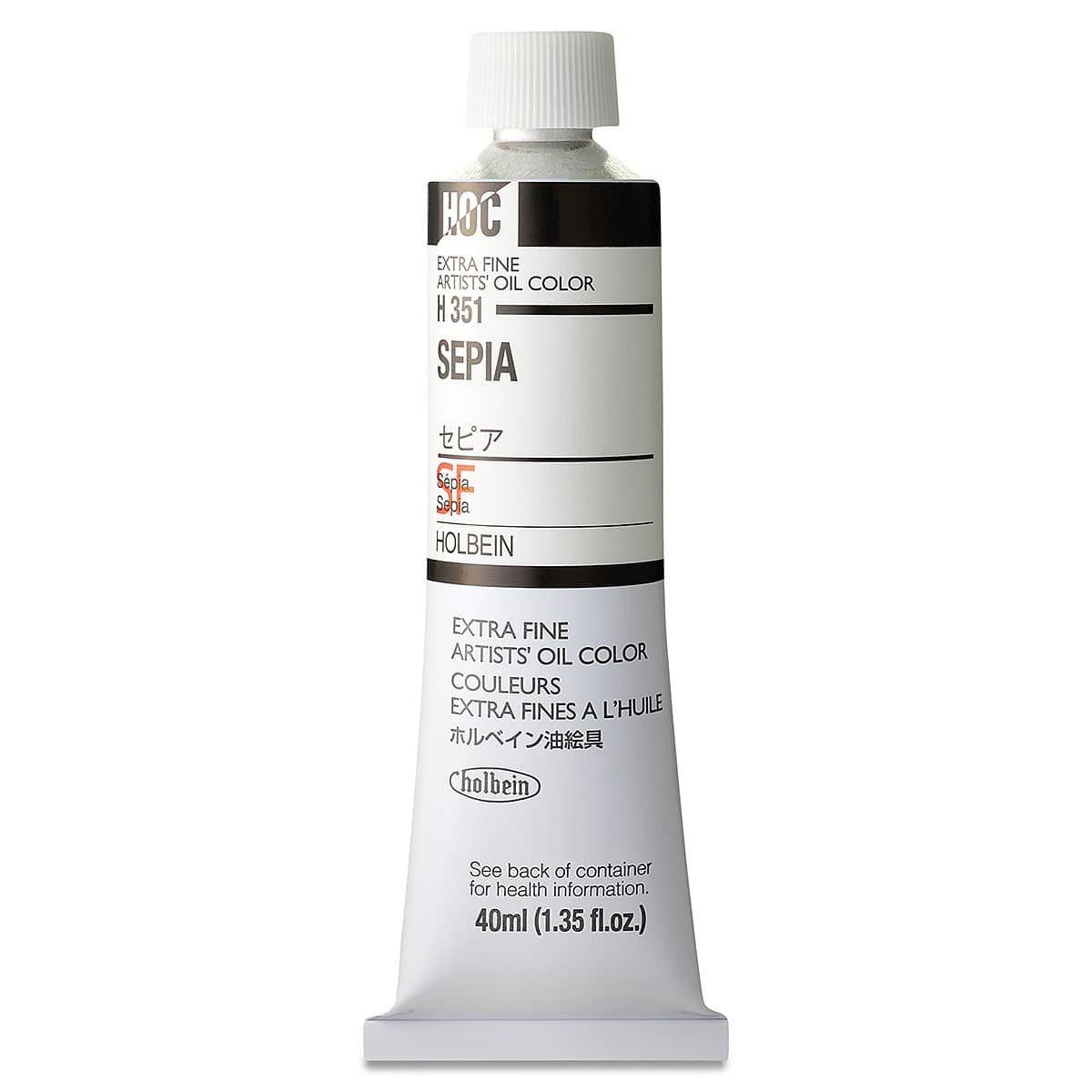 Holbein Artists' Oil Color - Sepia, 40 ml tube