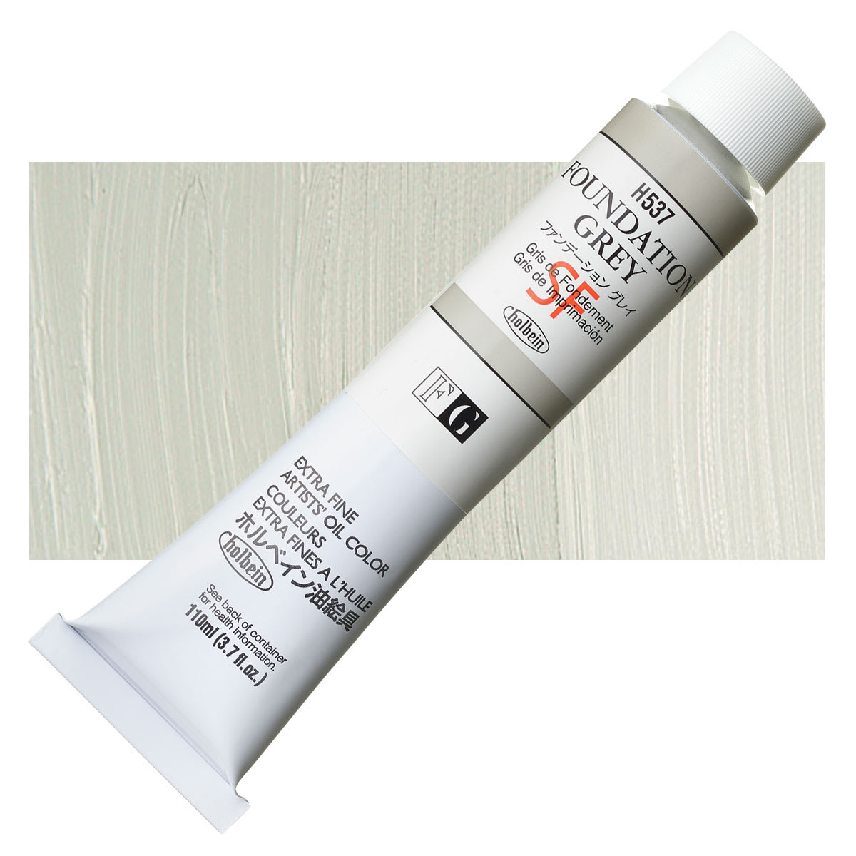 Holbein Artists' Oil Color - Foundation Gray, 110 ml tube and swatch