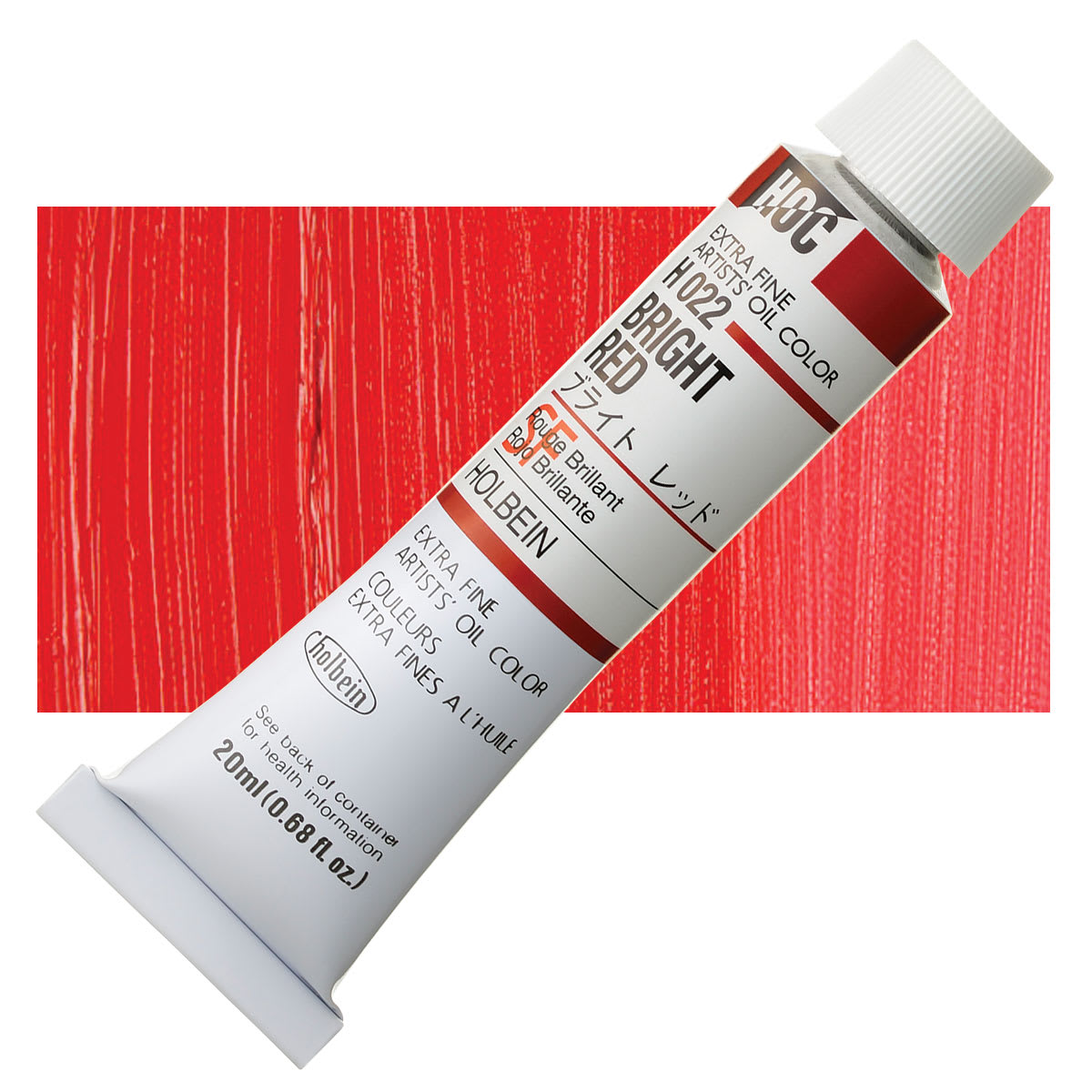 Holbein Artists' Oil Color - Bright Red, 20 ml tube and swatch