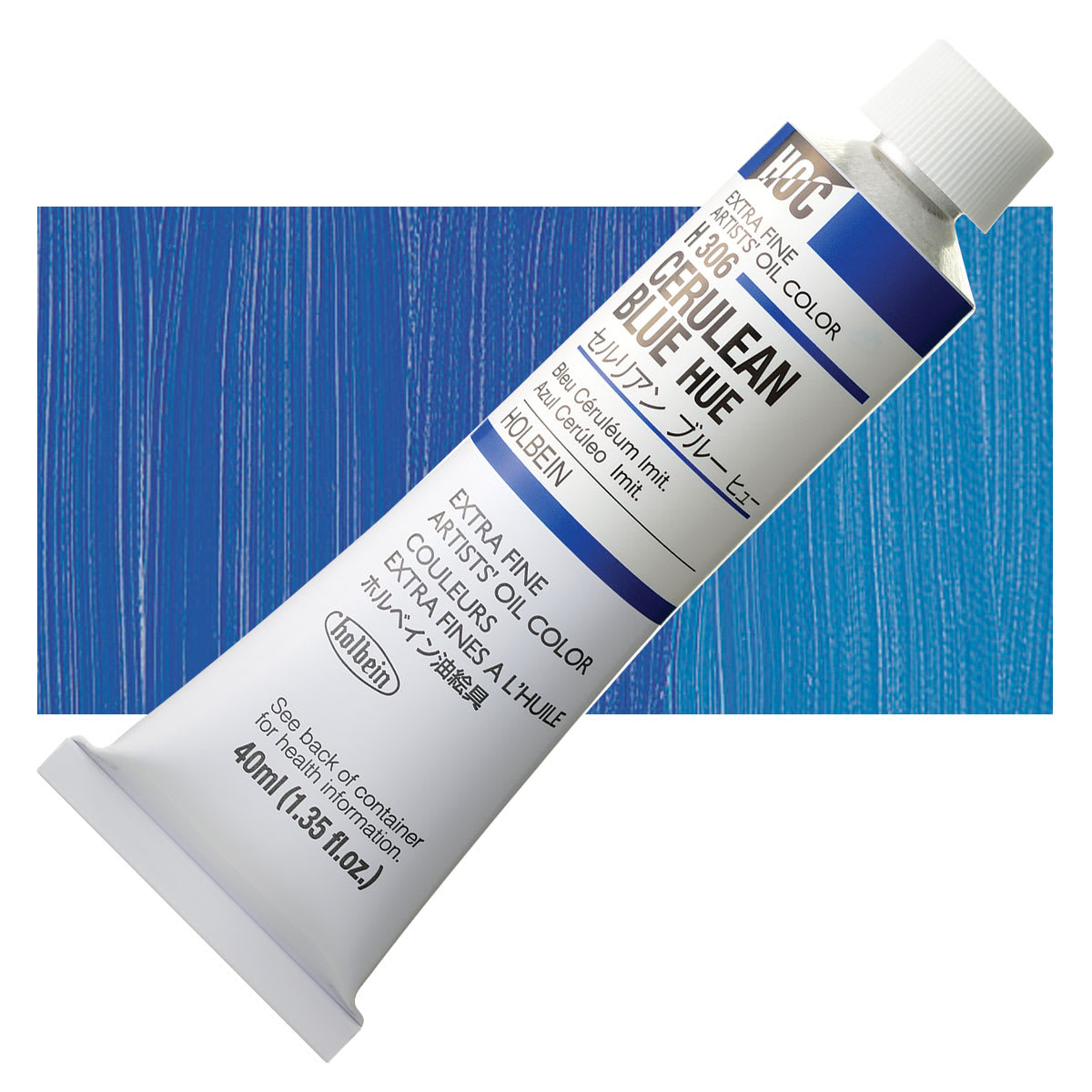 Holbein Artists' Oil Color - Cerulean Blue Hue, 40 ml tube and swatch