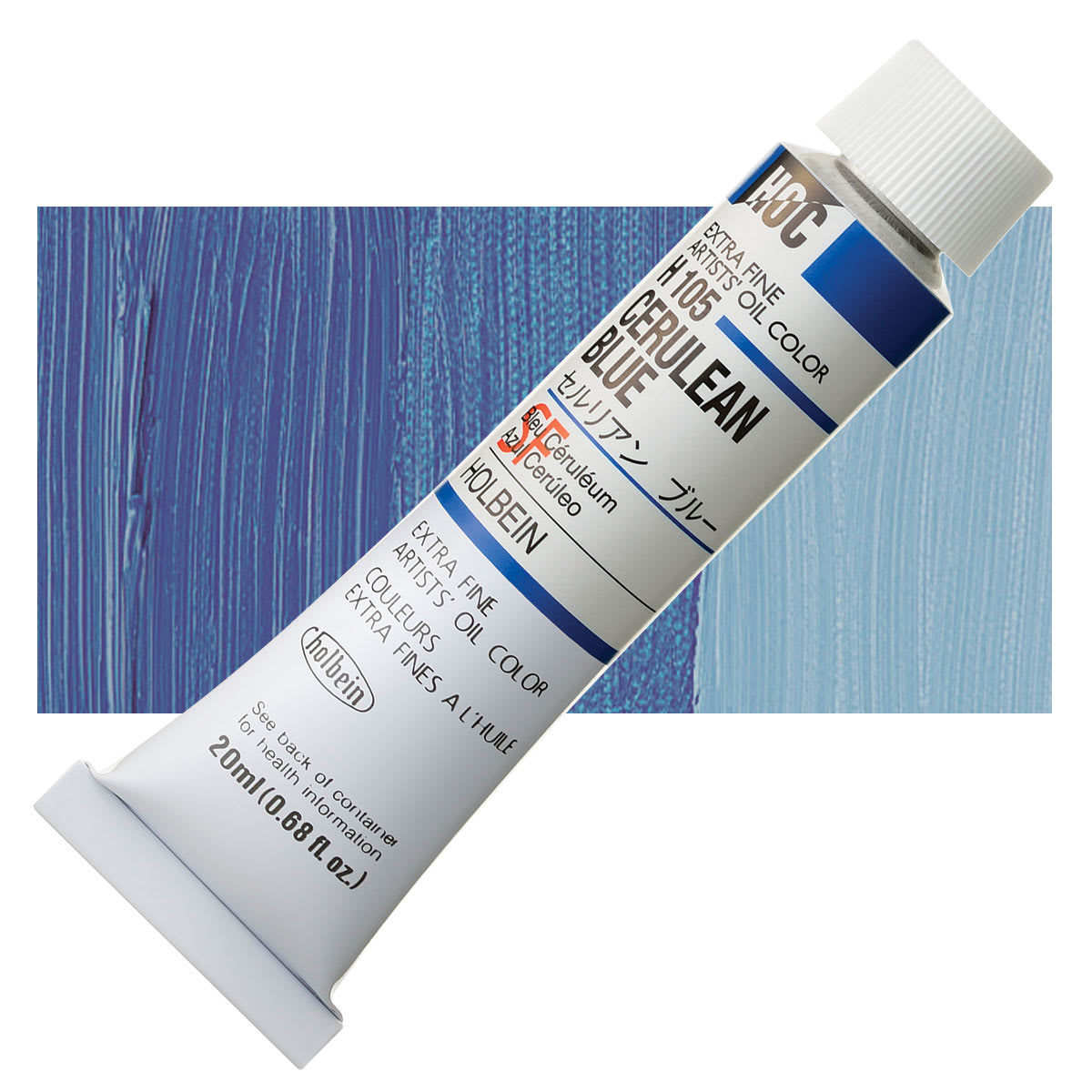 Holbein Artists' Oil Color - Cerulean Blue, 20 ml tube and swatch Holbein Artists' Oil Color - Cerulean Blue, 20 ml tube and swatch