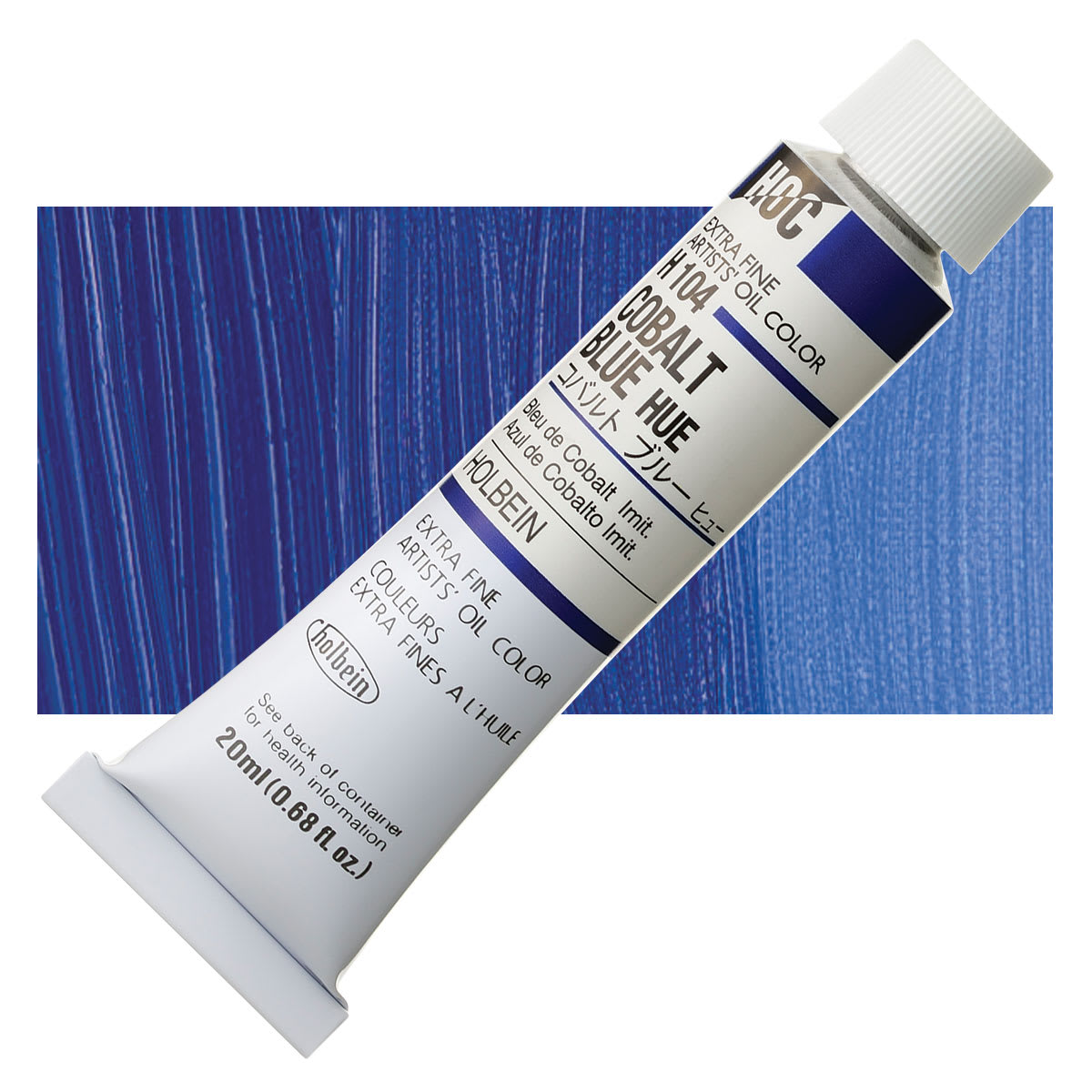 Holbein Artists' Oil Color - Cobalt Blue Hue, 20 ml tube and swatch