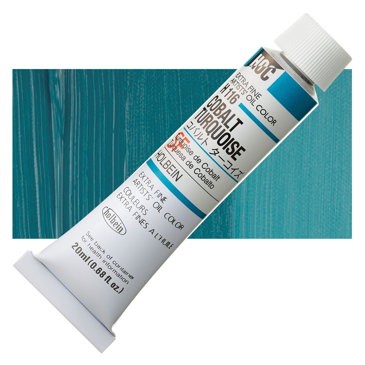 Holbein Artists' Oil Color - Cobalt Turquoise, 20 ml tube and swatch Holbein Artists' Oil Color - Cobalt Turquoise, 20 ml tube and swatch