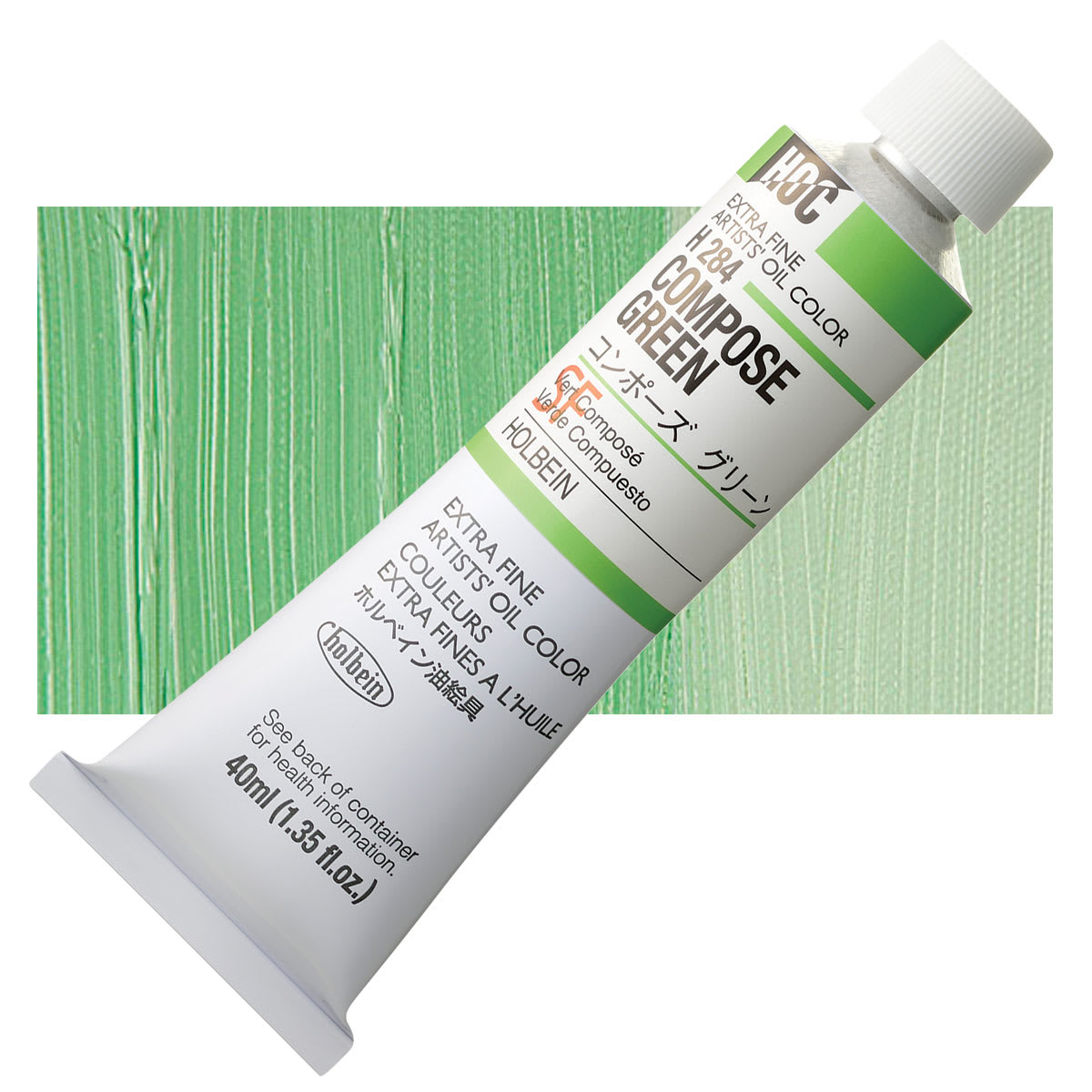 Holbein Artists' Oil Color - Compose Green, 40 ml tube and swatch Holbein Artists' Oil Color - Compose Green, 40 ml tube and swatch