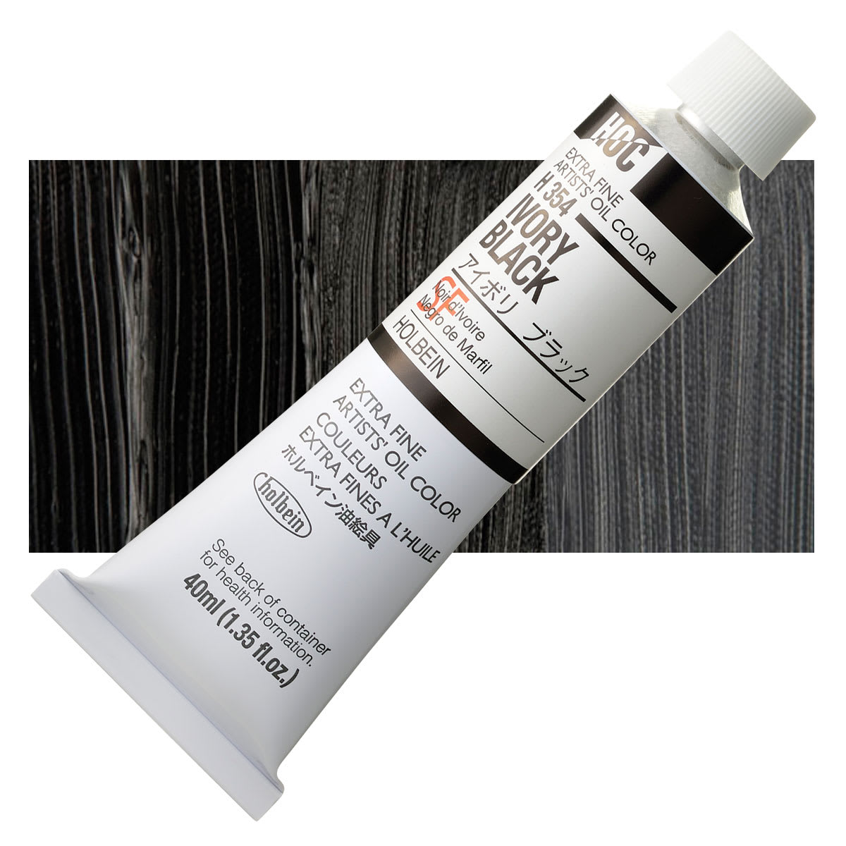 Holbein Artists' Oil Color - Ivory Black, 40 ml tube and swatch