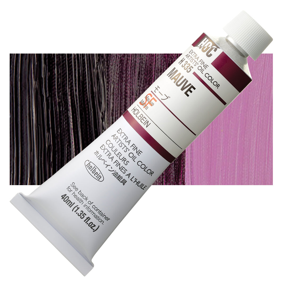 Holbein Artists' Oil Color - Mauve, 40 ml tube and swatch