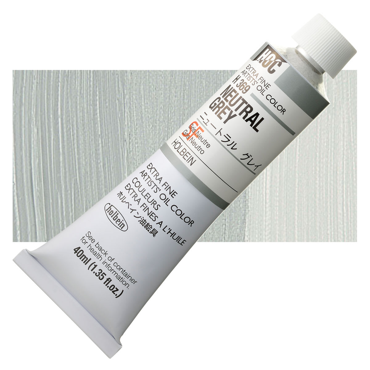 Holbein Artists' Oil Color - Neutral Gray, 40 ml tube and swatch