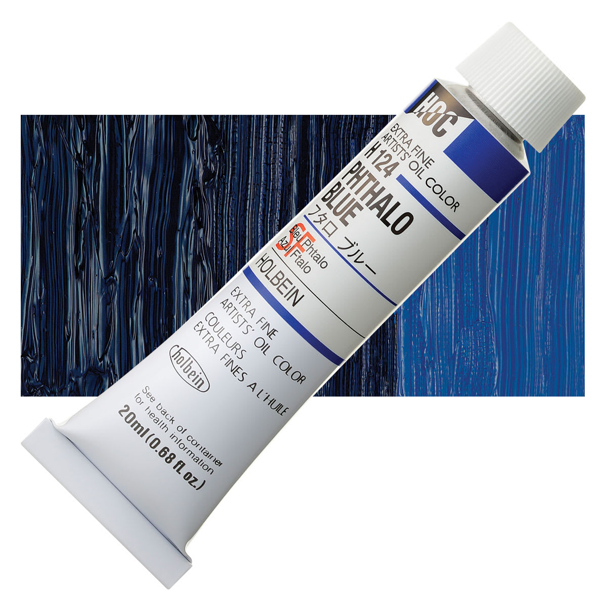 Holbein Artists' Oil Color - Phthalo Blue, 20 ml tube and swatch