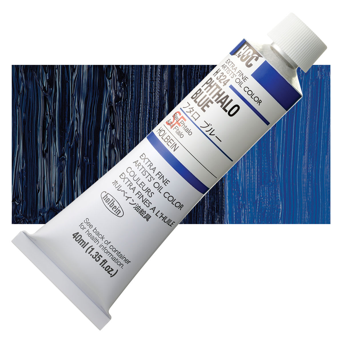 Holbein Artists' Oil Color - Phthalo Blue, 40 ml tube and swatch