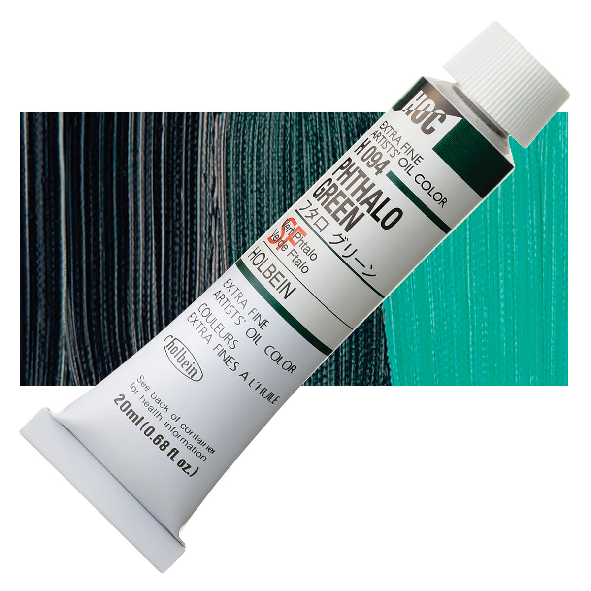 Holbein Artists' Oil Color - Phthalo Green, 20 ml tube and swatch